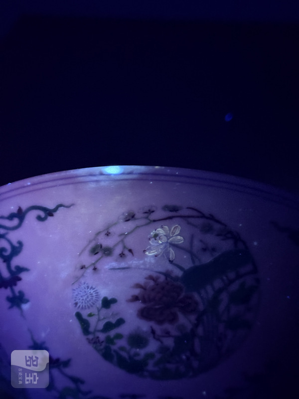 清雍正 斗彩开光四季花卉团蝶纹斗笠碗 - 图14